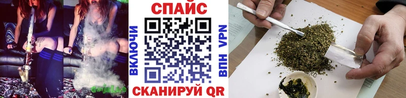 БУТИРАТ BDO ОМГ ОМГ маркетплейс Хвалынск где купить