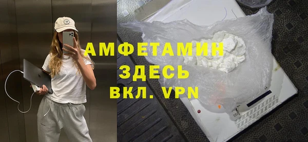 соль курить ск Алзамай