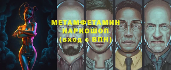 марки lsd Алексин
