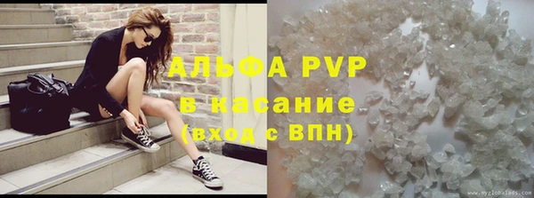 винт Пестово
