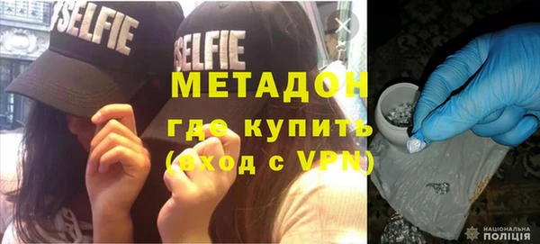 гашишное масло Аркадак