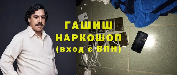 прущие грибы Алексеевка