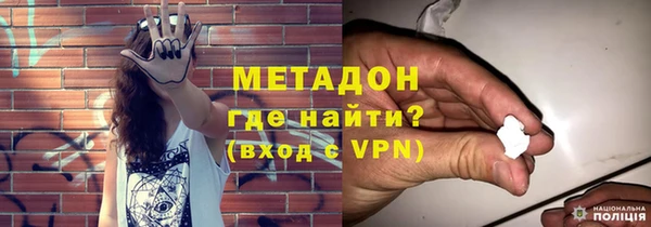 марки lsd Алексин