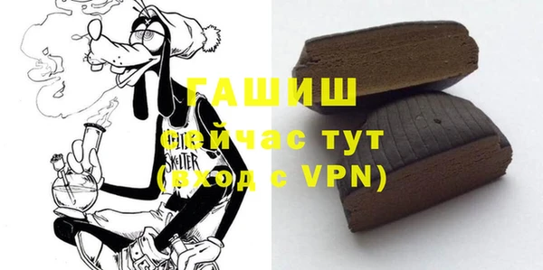 марки lsd Алексин