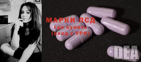 соль курить ск Алзамай