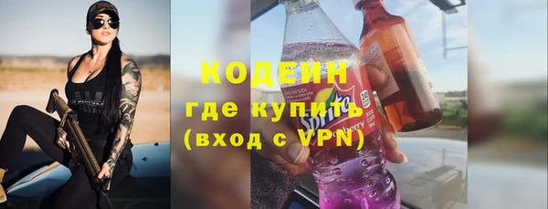 марки lsd Алексин