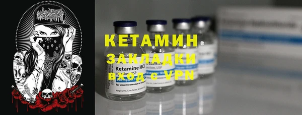 соль курить ск Алзамай