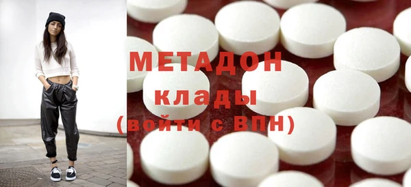 соль курить ск Алзамай