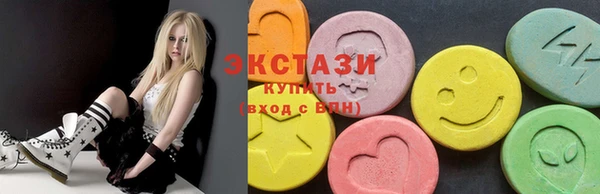 марки lsd Алексин