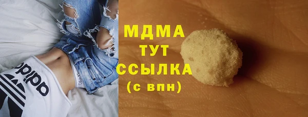 марки lsd Алексин