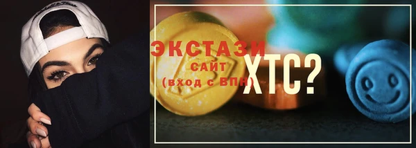 ешки Арсеньев