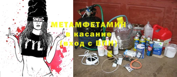 соль курить ск Алзамай