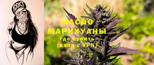 соль курить ск Алзамай