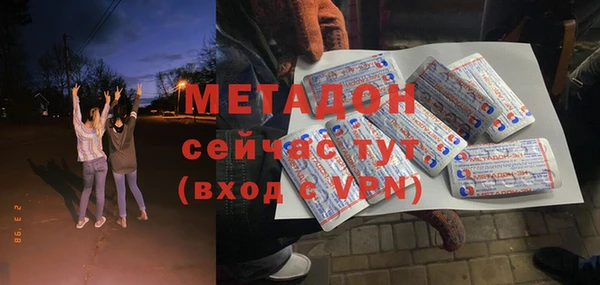 марки lsd Алексин