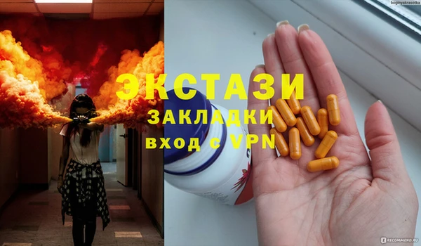 марки lsd Алексин