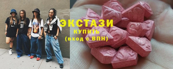 прущие грибы Алексеевка